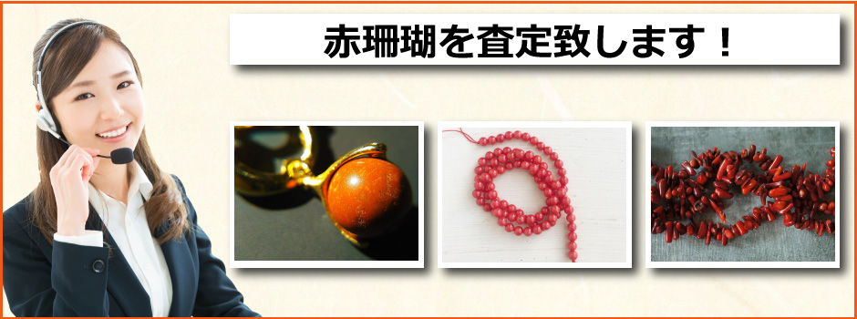 札幌買取屋125で多数の品を買取査定対応可能となっております。おもちゃ、一眼レフカメラ、お面やパソコンのパーツなど、何でも買取が可能です。