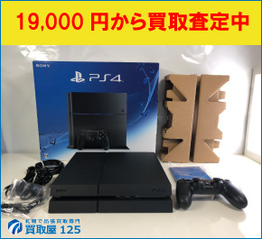 スーパーファミコン　ソフト　